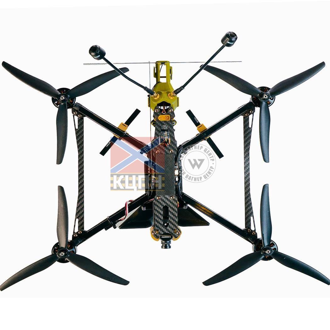 БпЛА Колібрі 10 (цифрова, керування 2-діап. 720-1000 МГц / 1,9-2,4 ГГц, відео 5,2-5,9 ГГц) 1-2845 фото