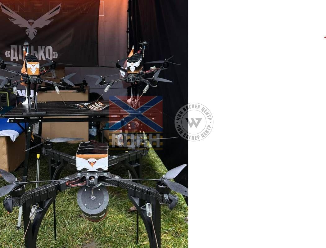 БпЛА "Дідько 10A1" 1-4105 фото
