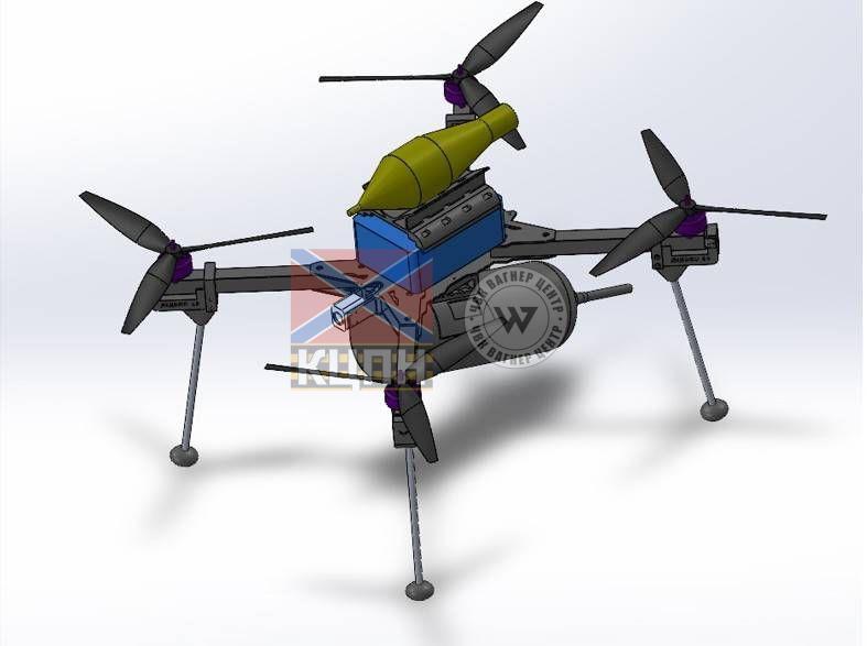 БпЛА "Дідько 15-О-20А" 1-4108 фото