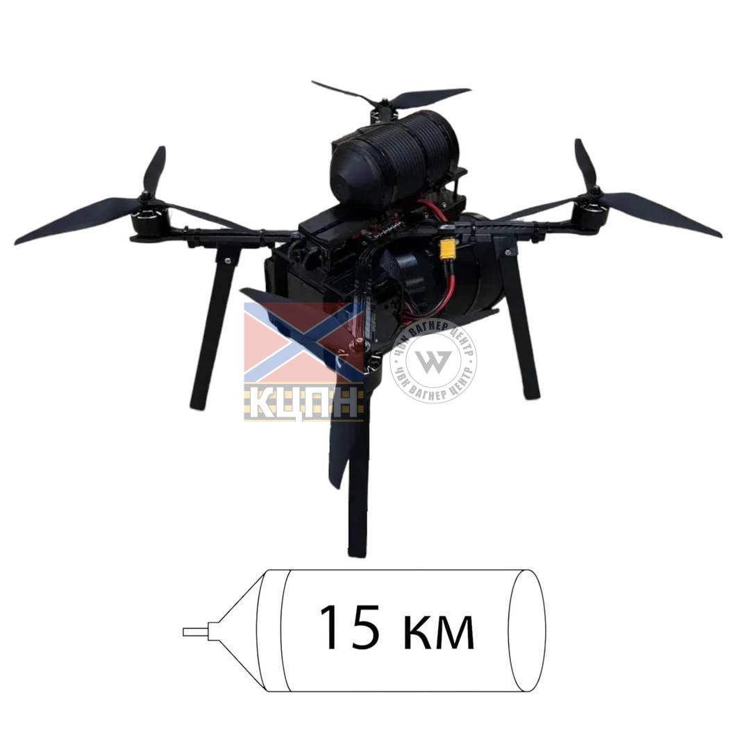БпЛА "Укропчик 10 FO 15Д" 1-4198 фото