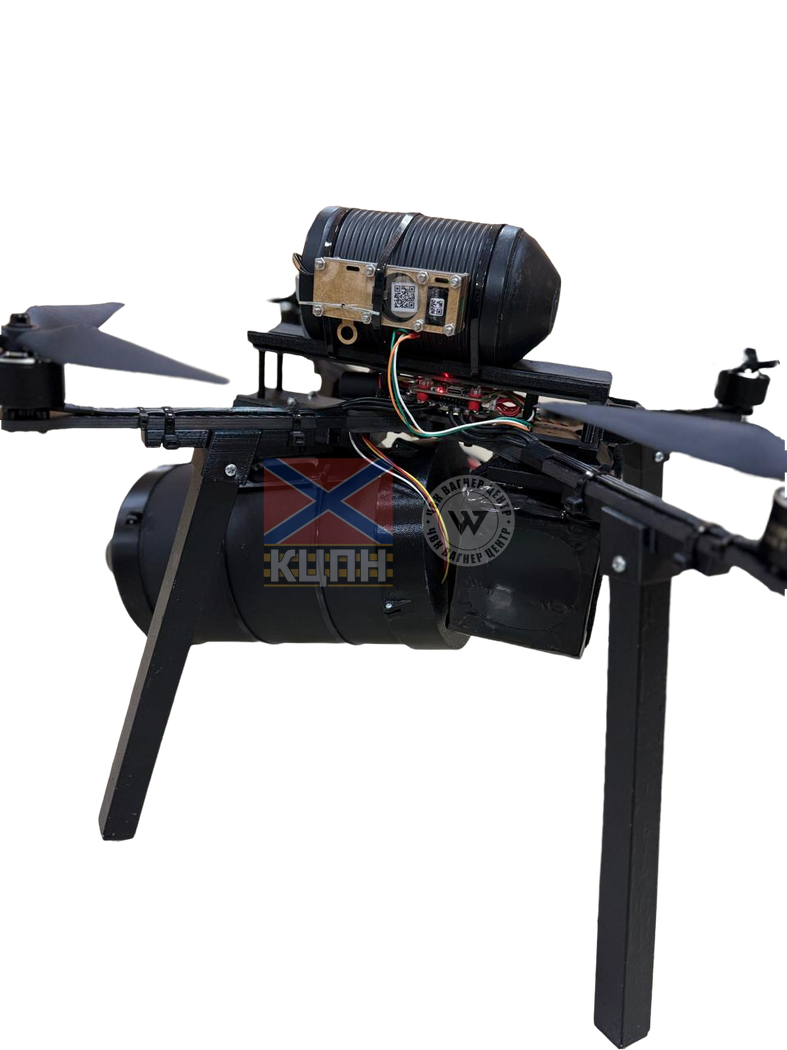 БпЛА "Укропчик 10 FO 15Д" 1-4198 фото