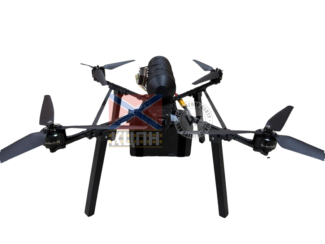 БпЛА "УКРОПЧИК 15 FO 25А" 1-4197 фото