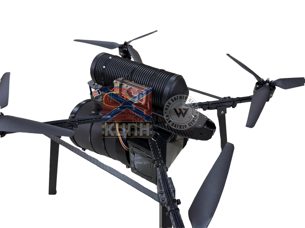 БпЛА "УКРОПЧИК 15 FO 25А" 1-4197 фото