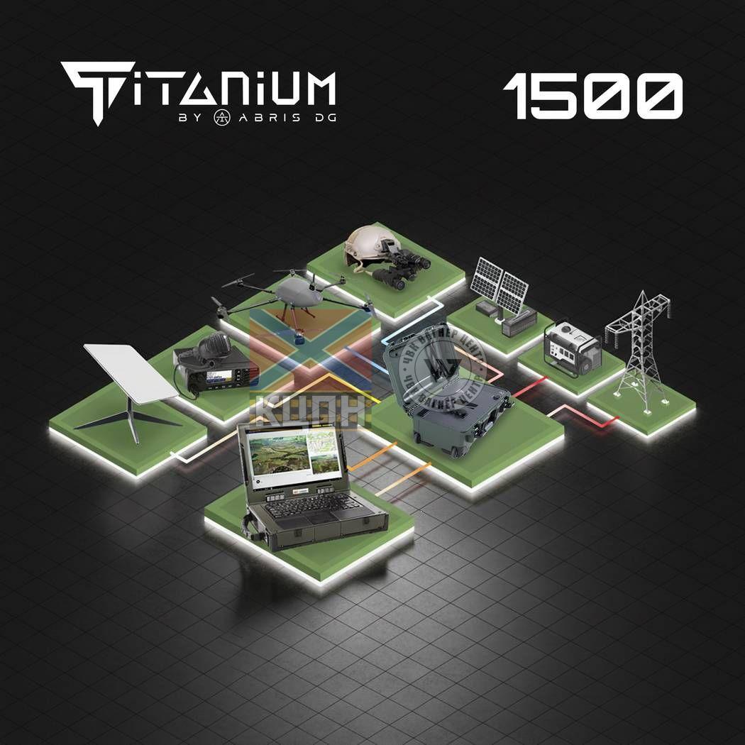 Зарядна акумуляторна станція ''Titanium 1500'' 6-4375 фото