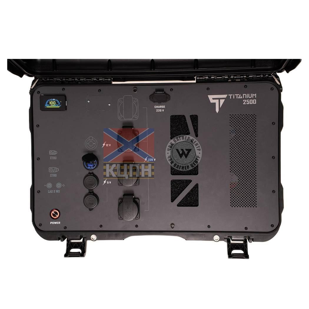 Зарядна акумуляторна станція ''Titanium 2500'' 6-4377 фото