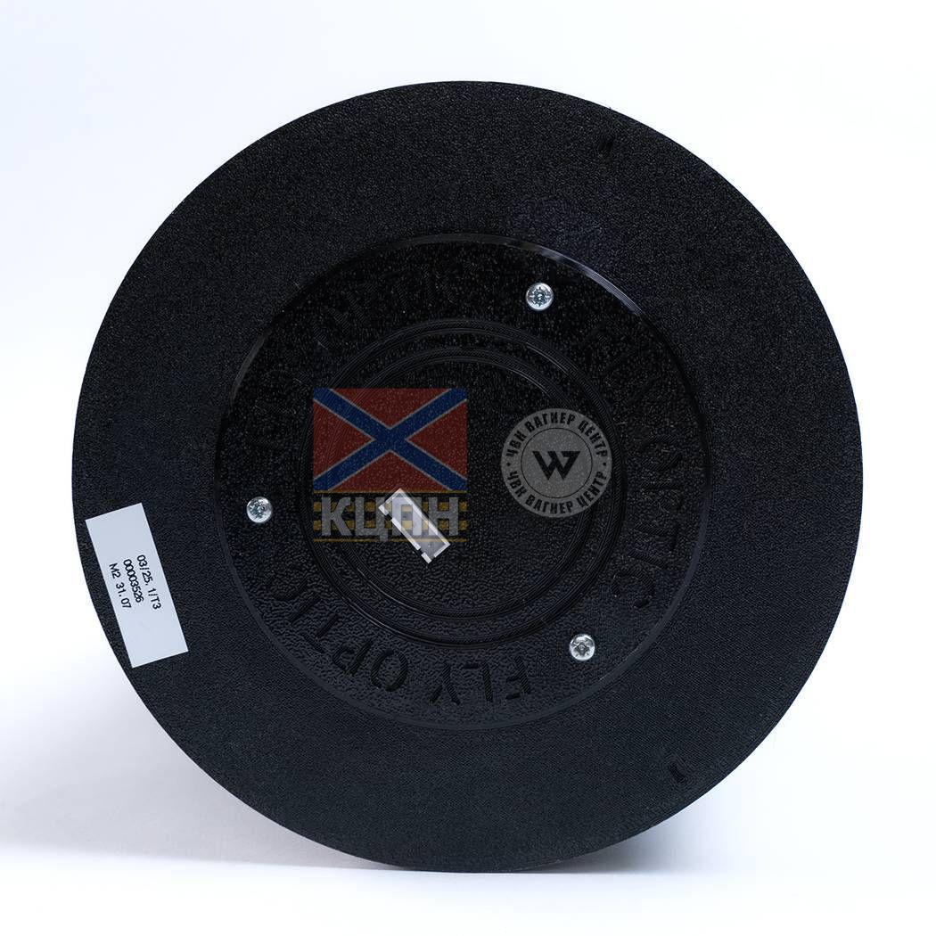 Комплект керування FPV дроном на оптоволокні DeVisu 25000 метрів 6-3631 фото