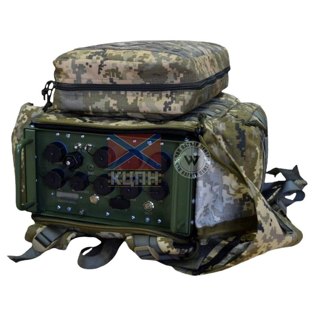 Комплект Телерадіокомунікаційний TCD1123S 6-3478 фото