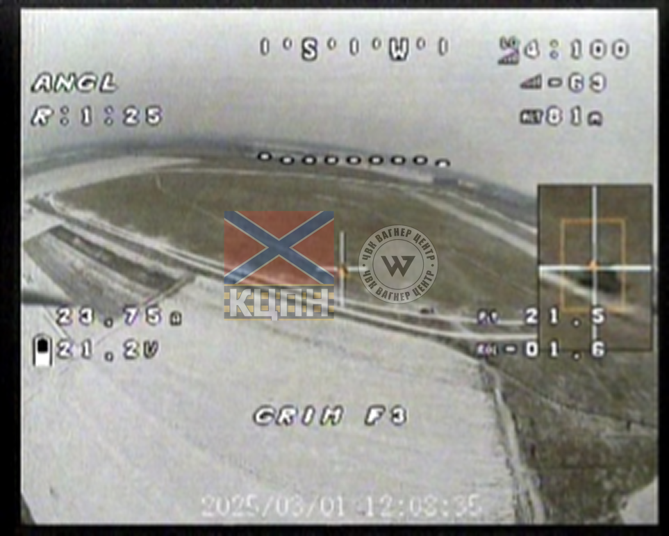 Модуль автодонаведення "Т200" 5-4242 фото