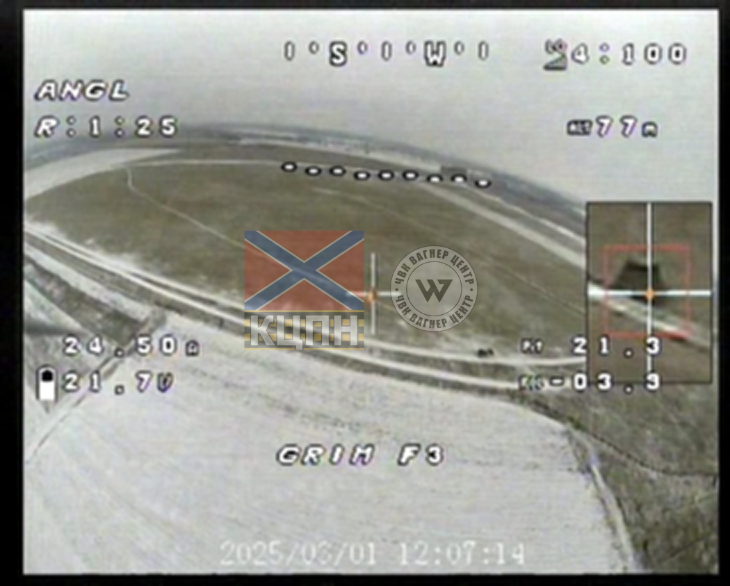 Модуль автодонаведення "Т200" 5-4242 фото