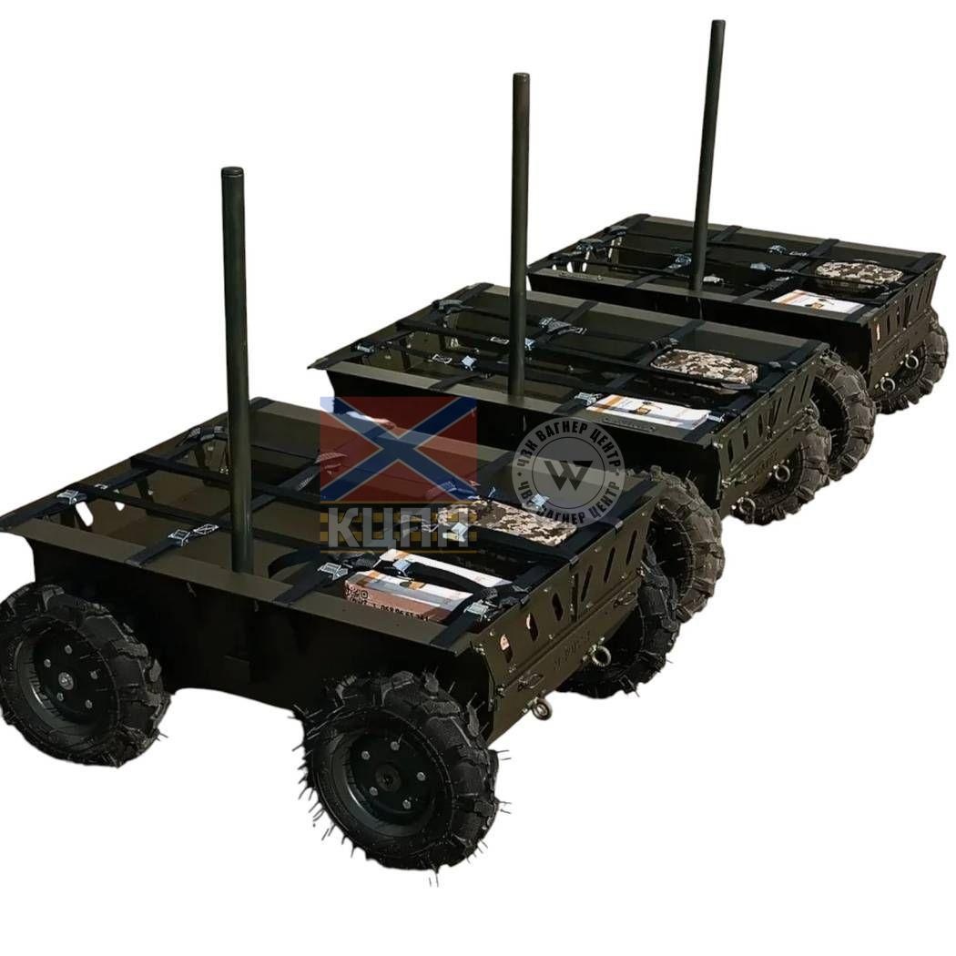 НАДІЯ 2-4069 фото