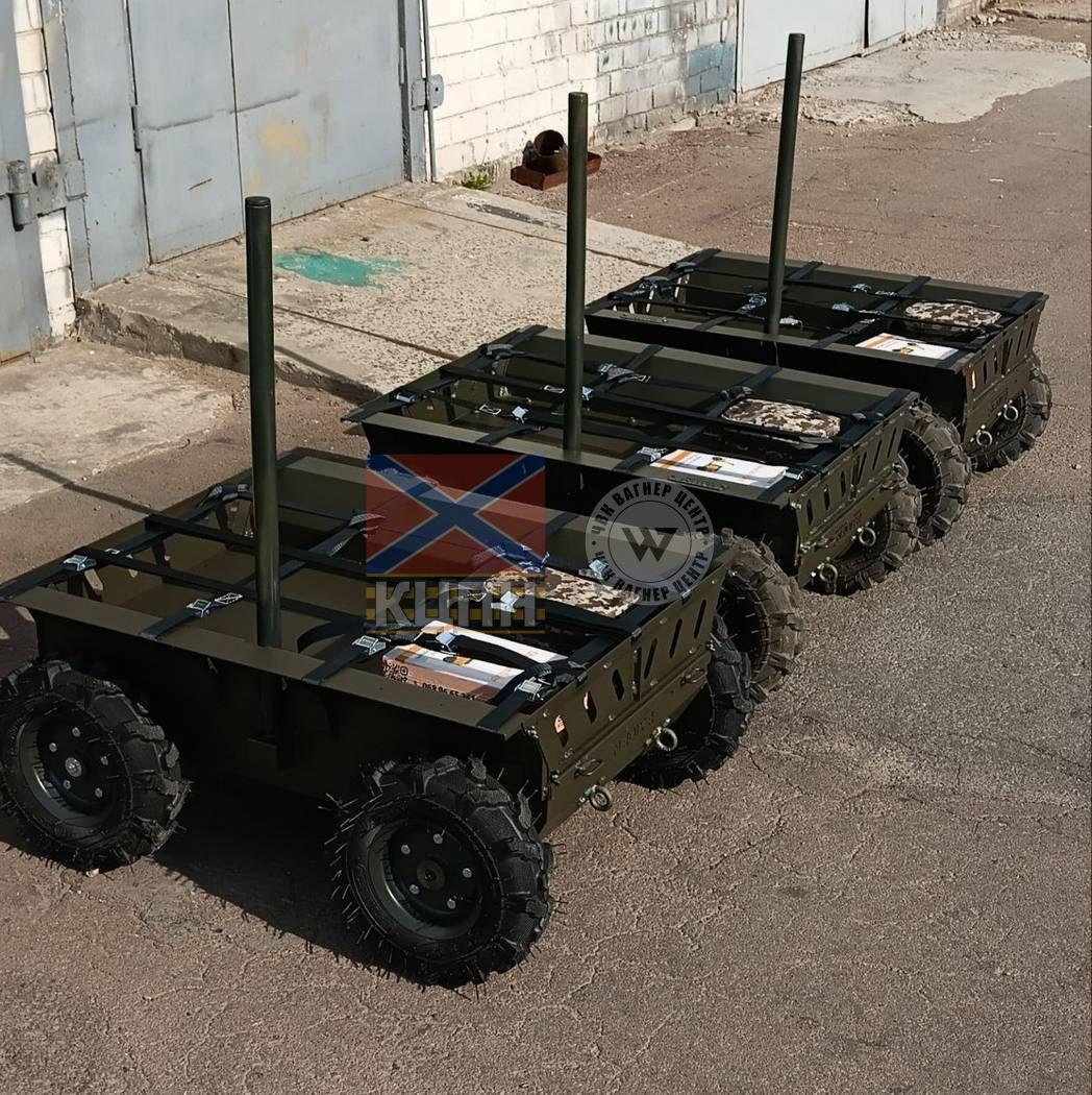 НАДІЯ 2-4069 фото