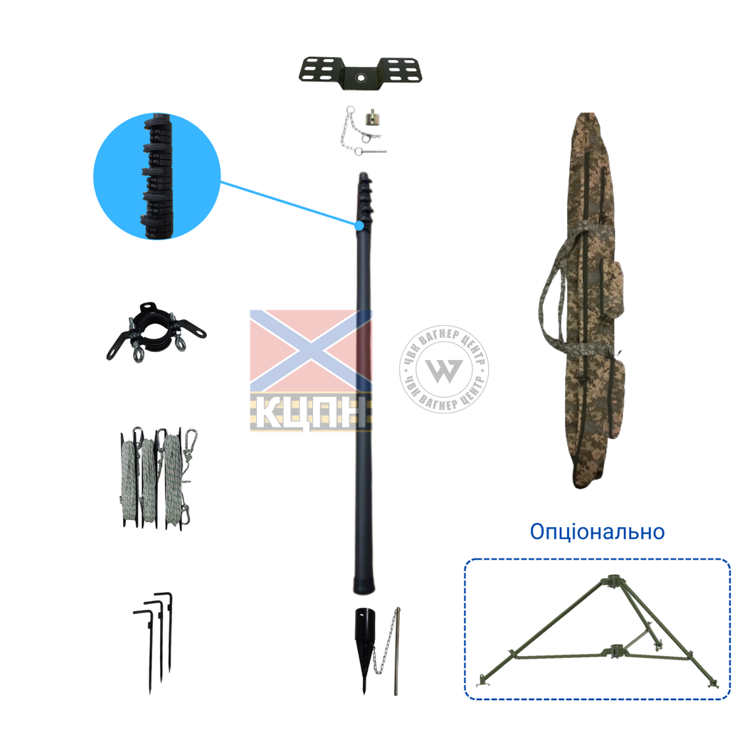 Надлегка карбонова щогла "Смерека" - 8м 6-4331 фото