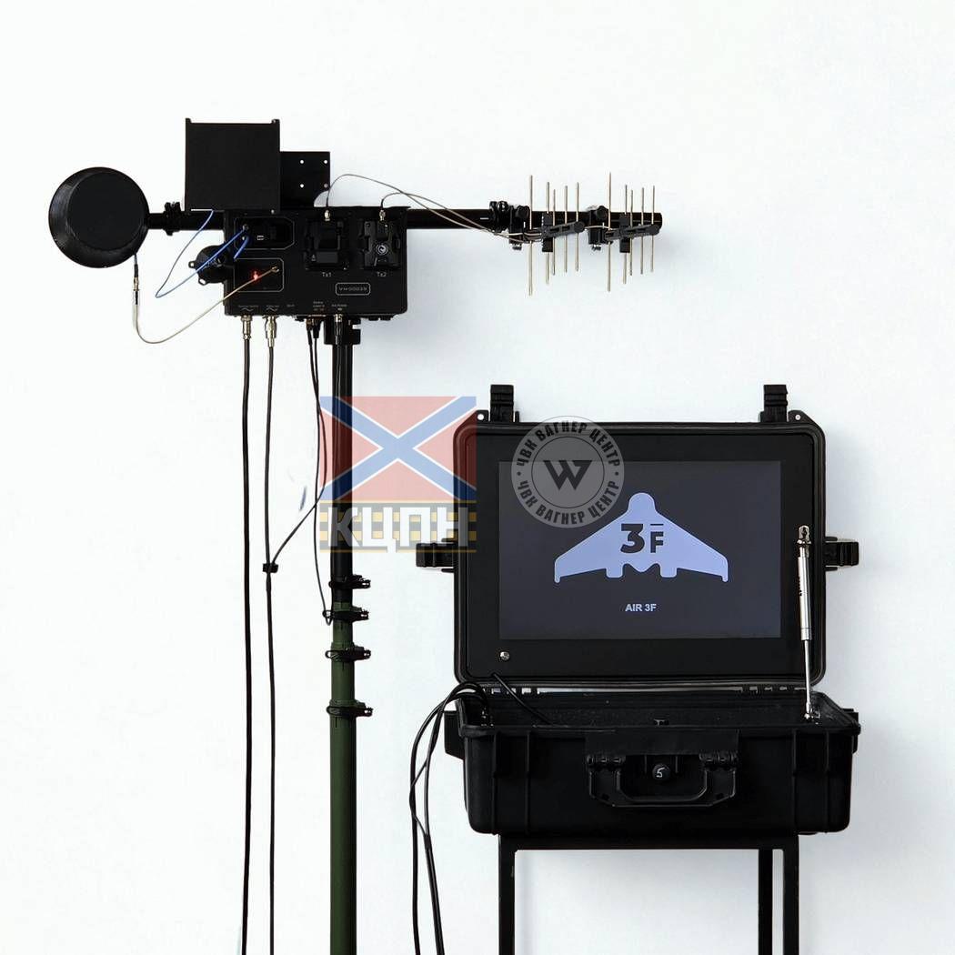 Наземна станція керування FPV "T-Bone V5" 6-4284 фото