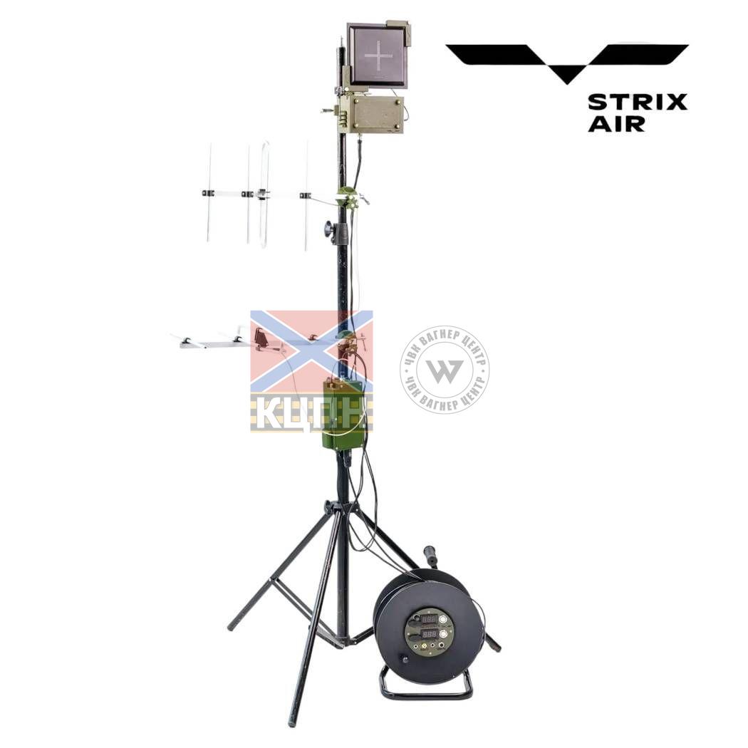 Наземна станція "Стрікс Еір" до БпЛА на 1 щоглу (керування 1.9, 2.2, 2.6 Ггц, відео 3170-3470 Ггц) 6-4079 фото