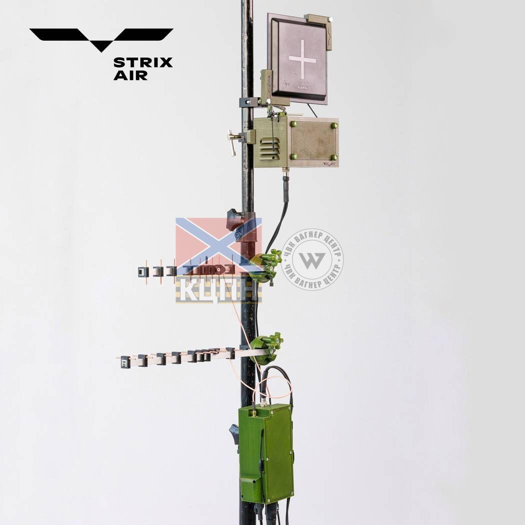 Наземна станція "Стрікс Еір" до БпЛА на 1 щоглу (керування 1.9, 2.2, 2.6 Ггц, відео 3170-3470 Ггц) 6-4079 фото