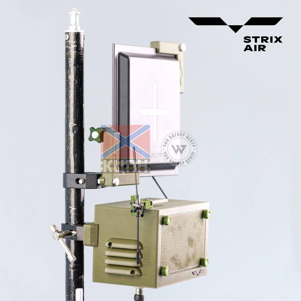 Наземна станція "Стрікс Еір" до БпЛА на 1 щоглу (керування 380/500 Мгц, відео 3170-3470 Ггц) 6-4078 фото