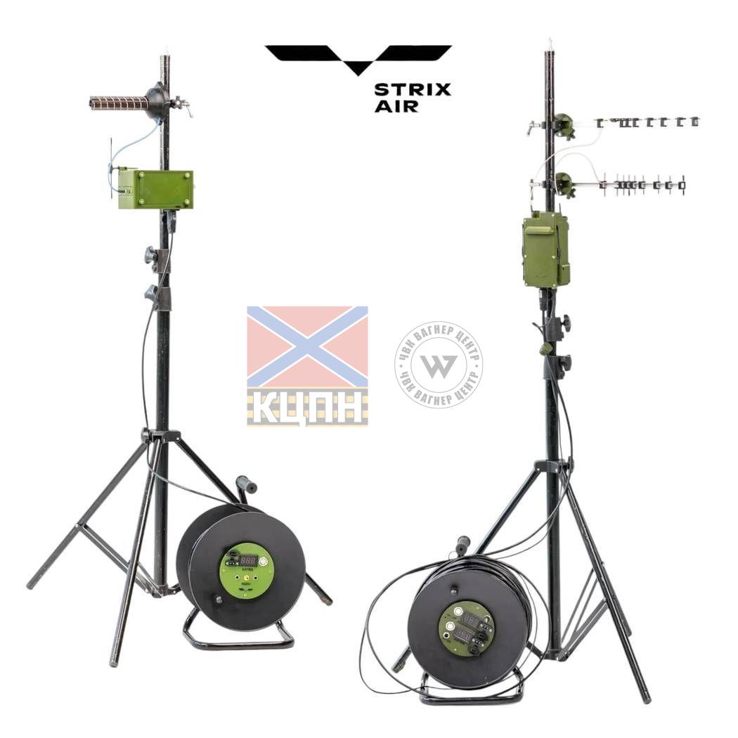 Наземна станція "Стрікс Еір" до БпЛА на 2 щогли (керування 1.9, 2.2, 2.6 ГГц, відео 3-4,9 ГГц) 6-4081 фото