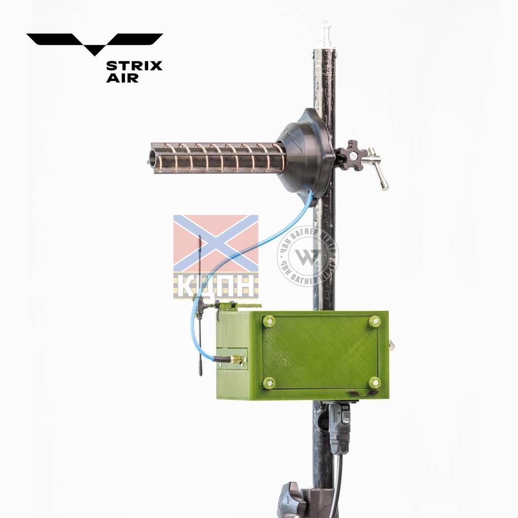 Наземна станція "Стрікс Еір" до БпЛА на 2 щогли (керування 1.9, 2.2, 2.6 ГГц, відео 3-4,9 ГГц) 6-4081 фото