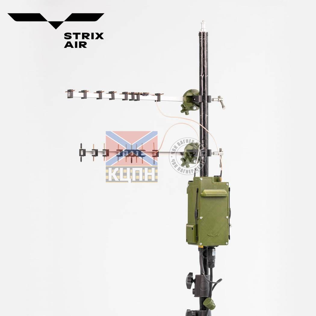 Наземна станція "Стрікс Еір" до БпЛА на 2 щогли (керування 1.9, 2.2, 2.6 Ггц, відео 6100-7200 Ггц) 6-4084 фото