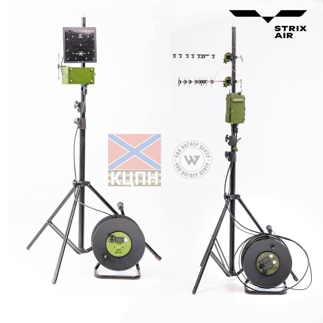 Наземна станція "Стрікс Еір" до БпЛА на 2 щогли (керування 1.9, 2.2, 2.6 Ггц, відео 6100-7200 Ггц) 6-4084 фото