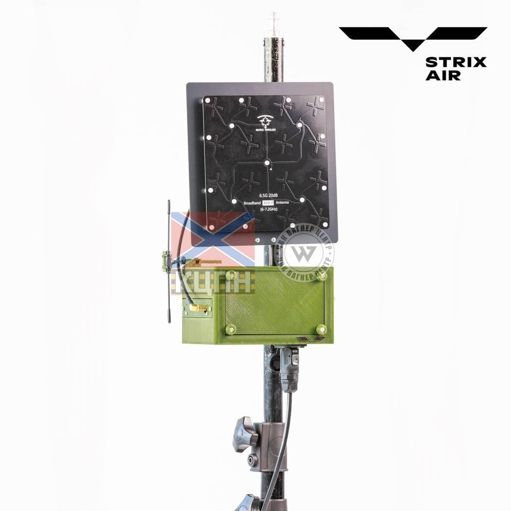 Наземна станція "Стрікс Еір" до БпЛА на 2 щогли (керування 1.9, 2.2, 2.6 Ггц, відео 6100-7200 Ггц) 6-4084 фото