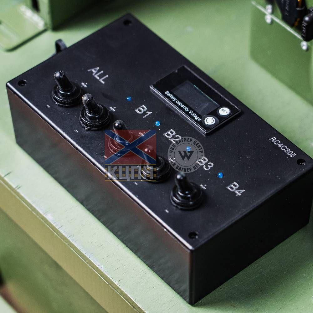 Небокрай Кайман +2.0 3-4467 фото