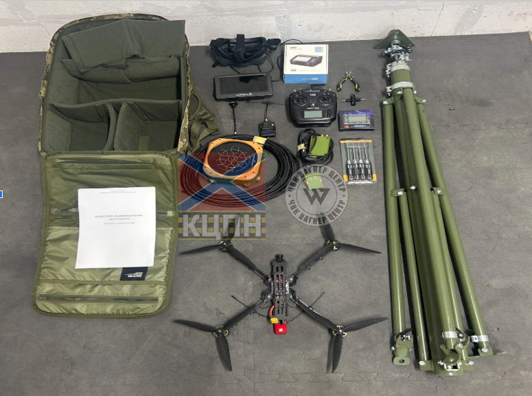 НСК Дідько 10 6-4110 фото