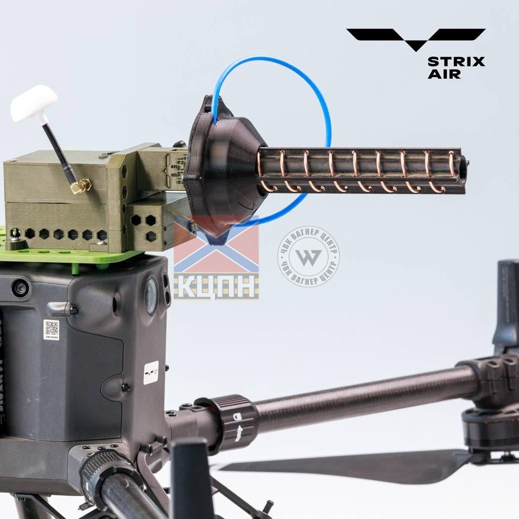 Повітряний ретранслятор "Стрікс Еір" до БпЛА на носій Matrice 300 (відео 3-4.9 ГГц) 6-4092 фото