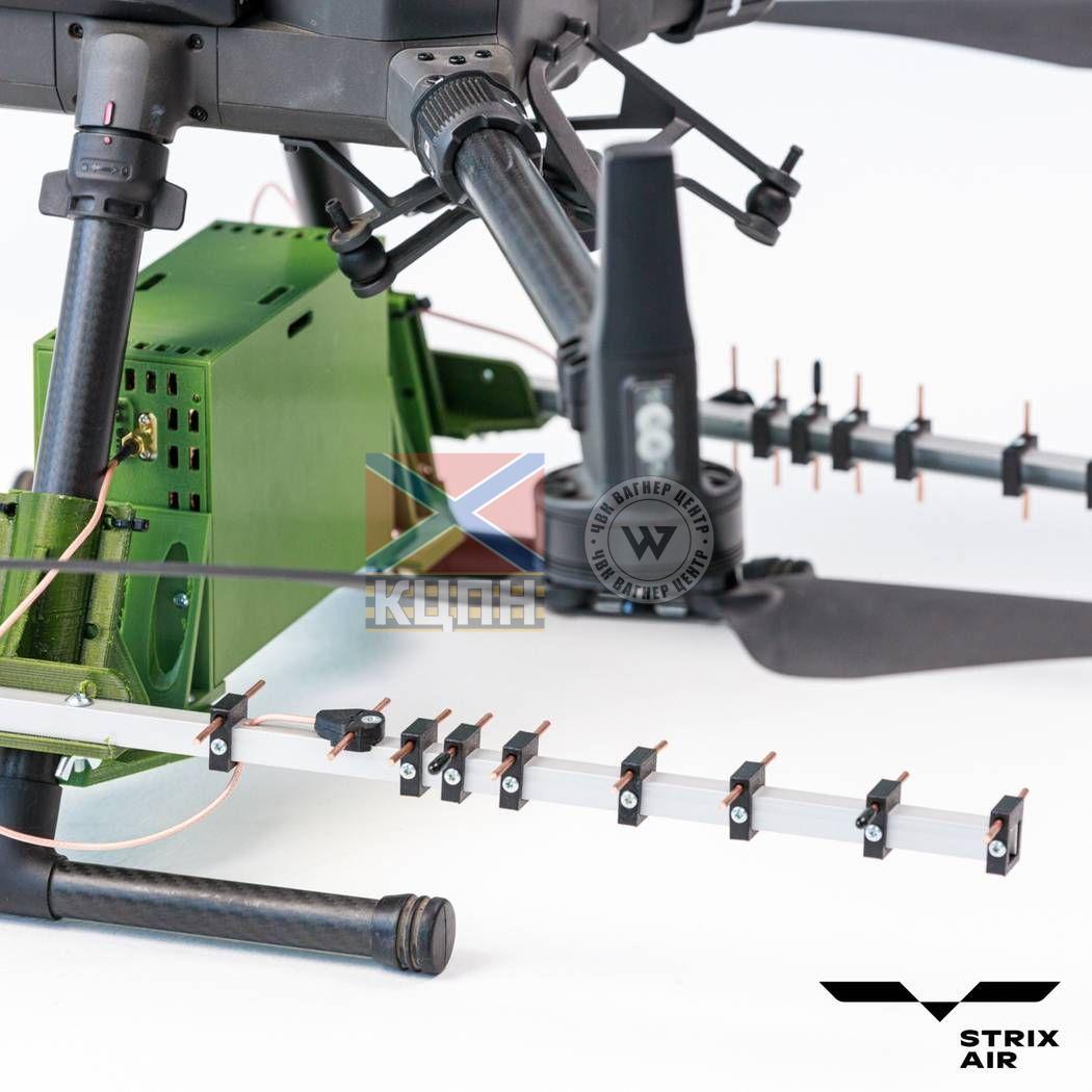 Повітряний ретранслятор "Стрікс Еір" до БпЛА на носій Matrice 300 (відео 3-4.9 ГГц) 6-4092 фото