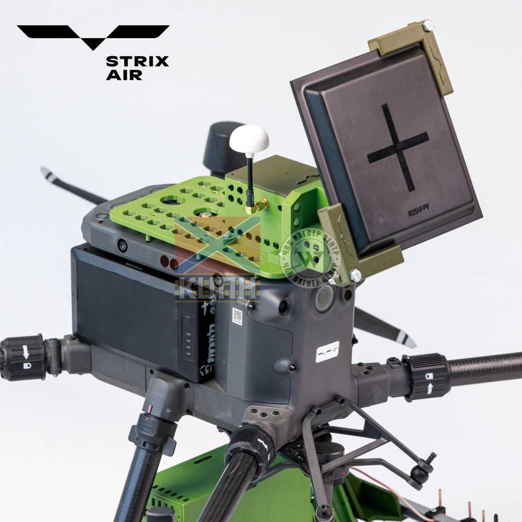 Повітряний ретранслятор "Стрікс Еір" до БпЛА на носій Matrice 300 (відео 3170-3470 Ггц) 6-4090 фото