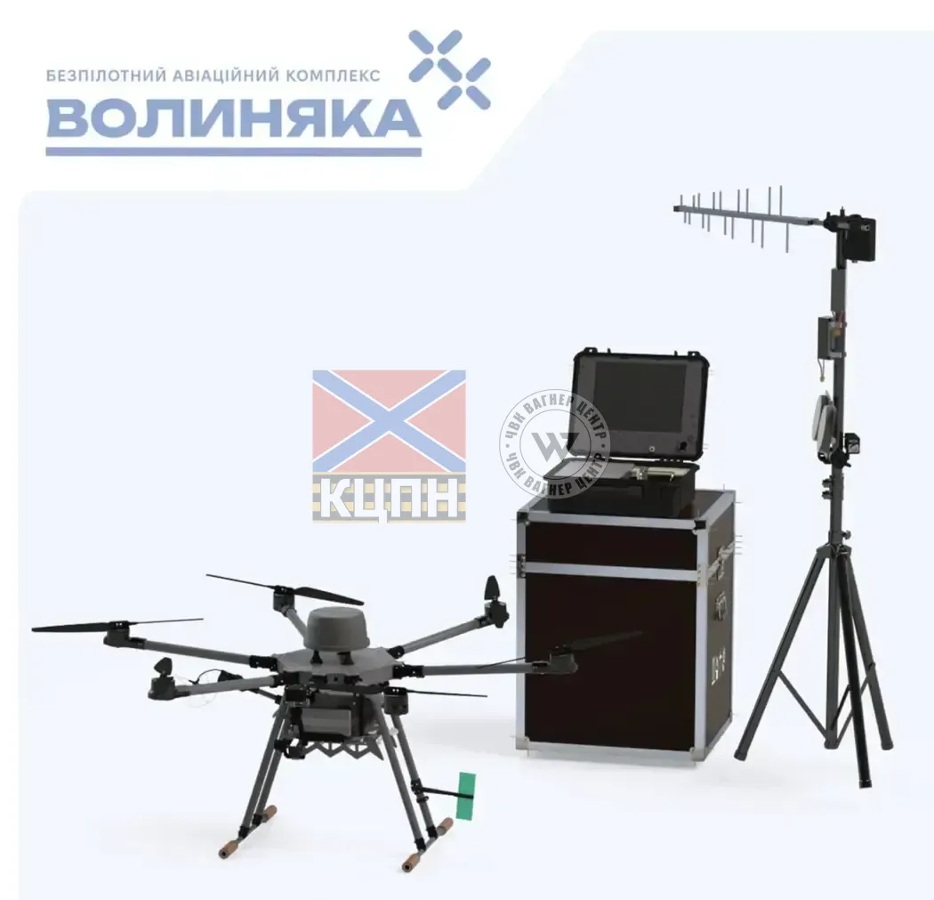 БпАК "ВОЛИНЯКА analog" 006 (бомбер) 1-2480 фото