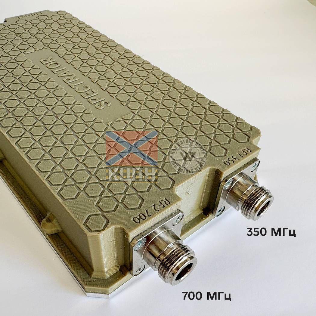 Система виявлення та протидії дронам на 2 радіомодулі. Спектратор БС-02 4-3316 фото
