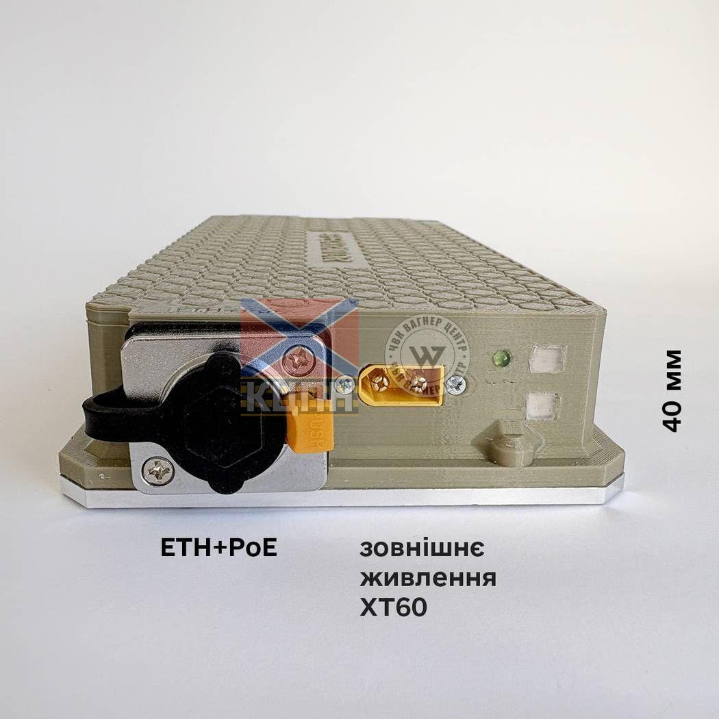 Система виявлення та протидії дронам на 2 радіомодулі. Спектратор БС-02 4-3316 фото