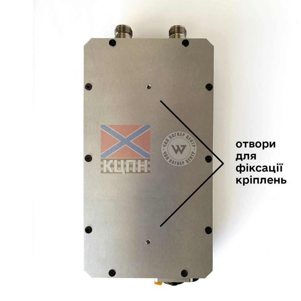 Система виявлення та протидії дронам на 2 радіомодулі. Спектратор БС-02 4-3316 фото