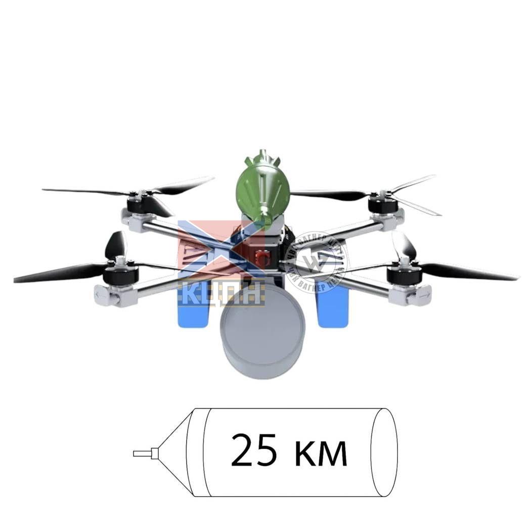 Чумний Лікар 25 1-4144 фото