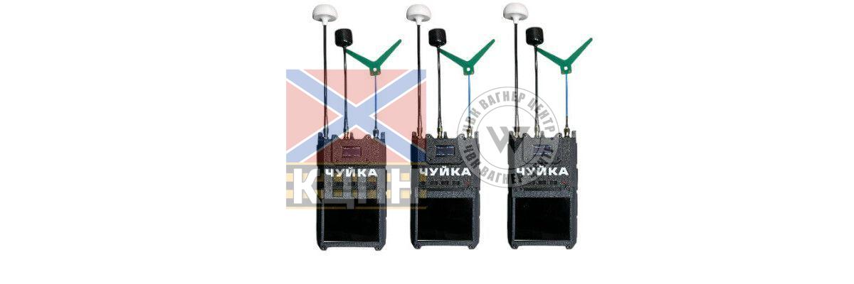 Чуйка 3.0: Інноваційний детектор FPV-дронів для захисту на передовій фото