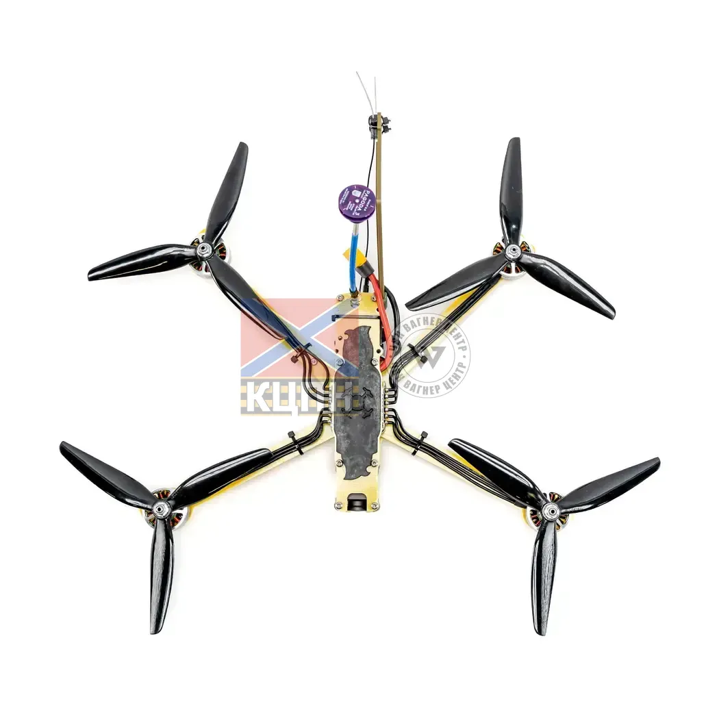 БпЛА ''Нежить'' Модифікація 2 з тепловізійною камерою 1-712 фото