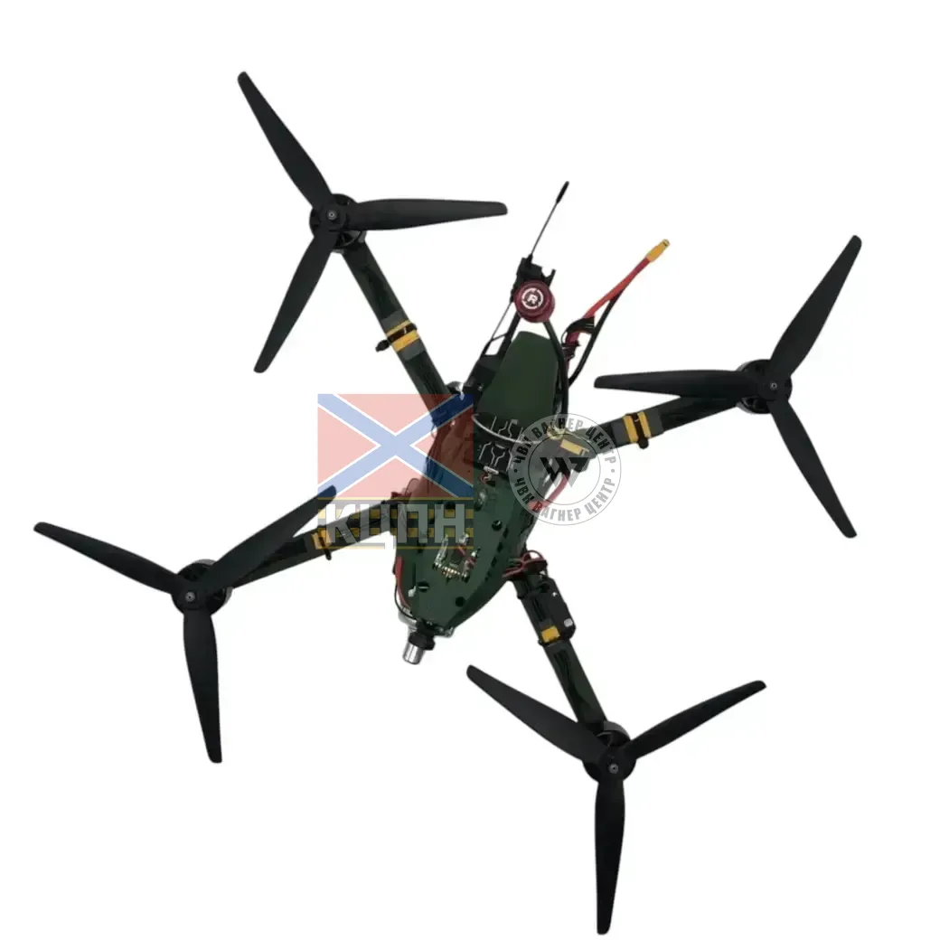 БпЛА ''СКОПА 2.8'' 1-2851 фото