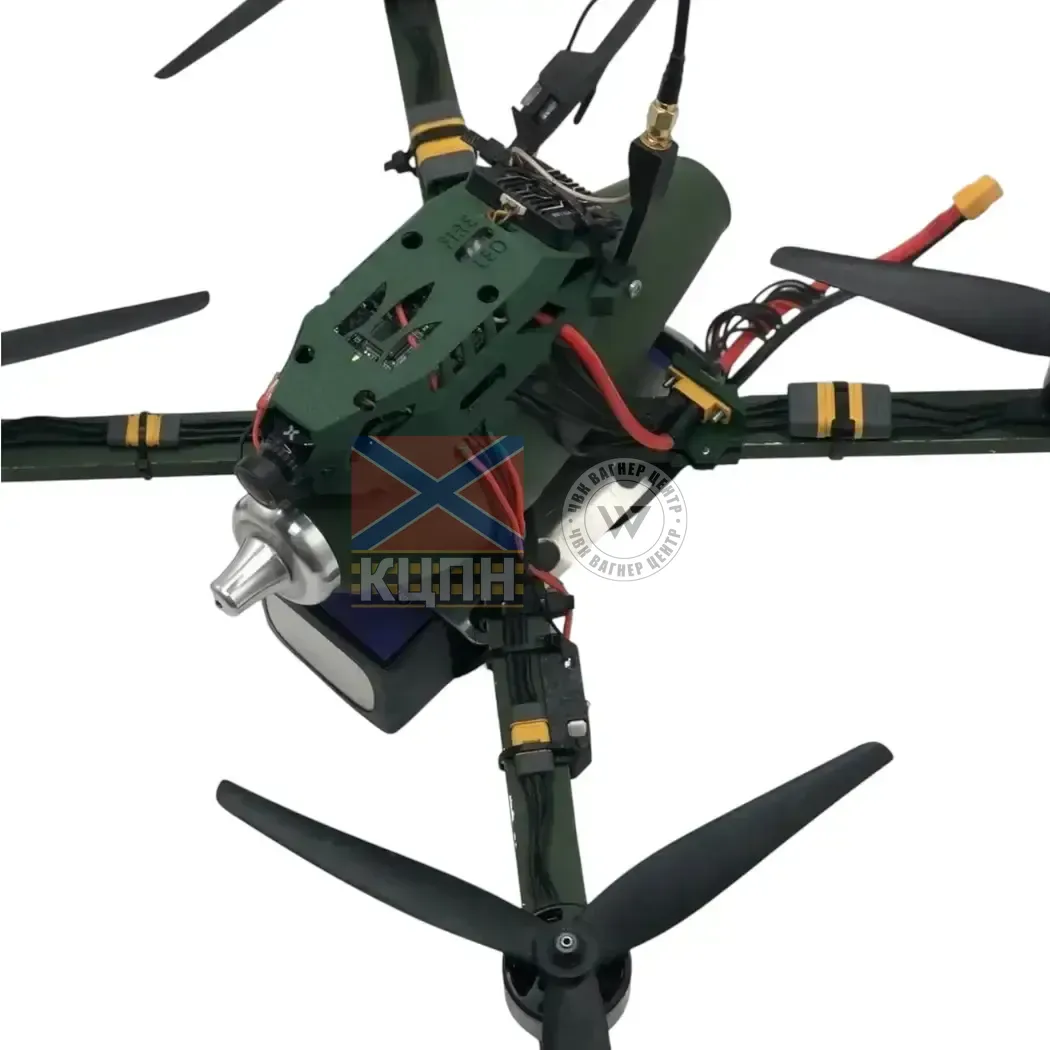 БпЛА ''СКОПА 2.8'' 1-2851 фото