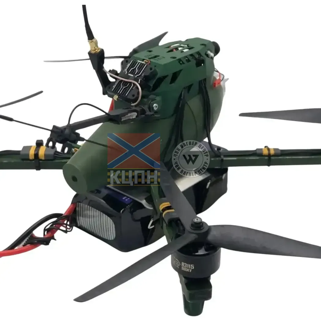 БпЛА ''СКОПА 2.8'' 1-2851 фото