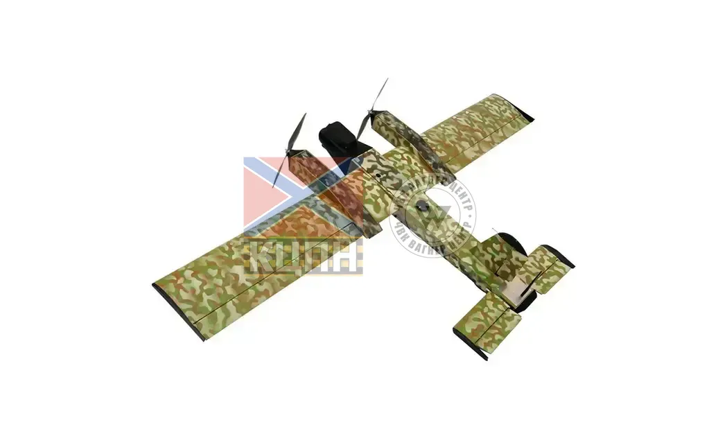 БпЛА ARIA 1-3674 фото