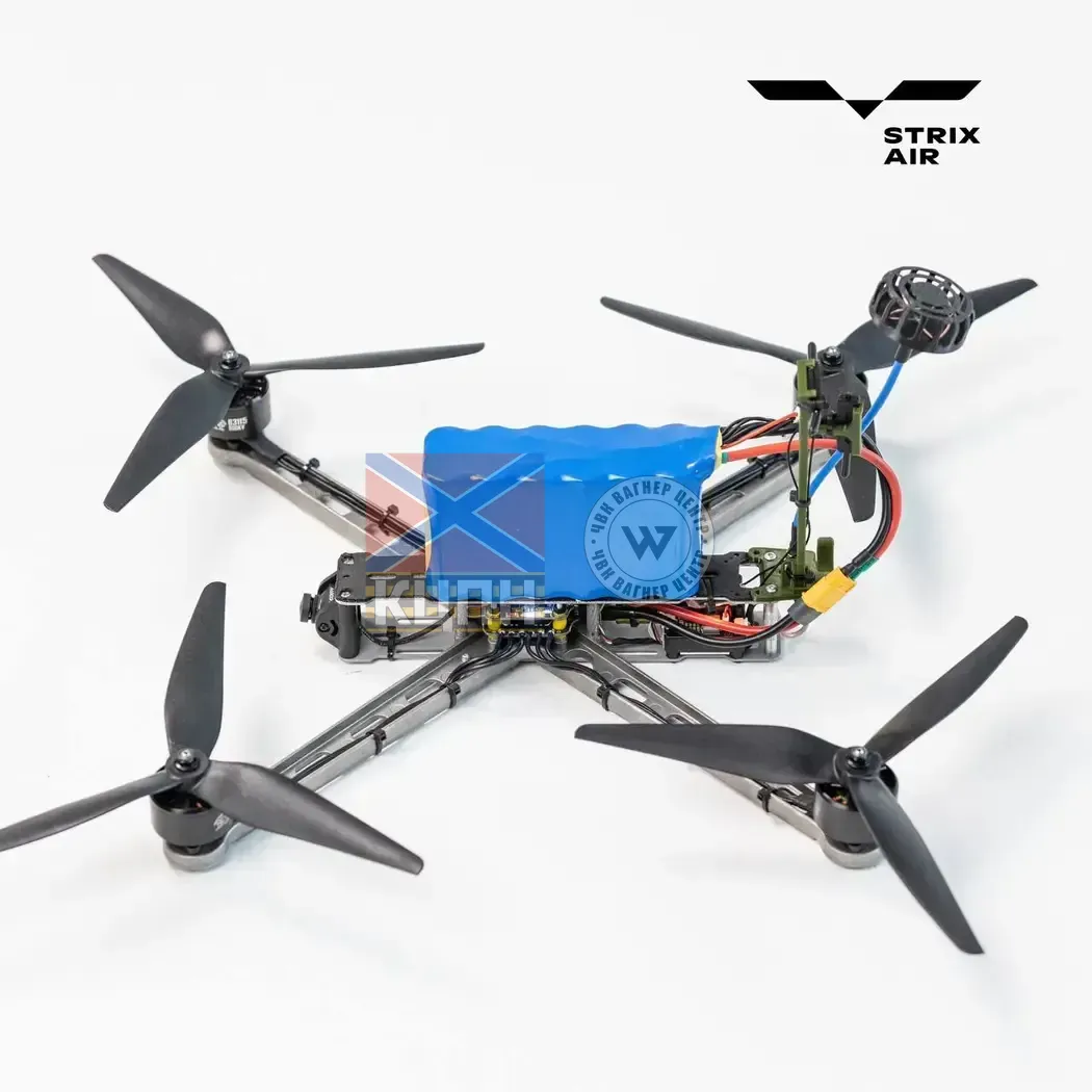 БпЛА FPV "StrixAir 10ʼ" 1-3540 фото