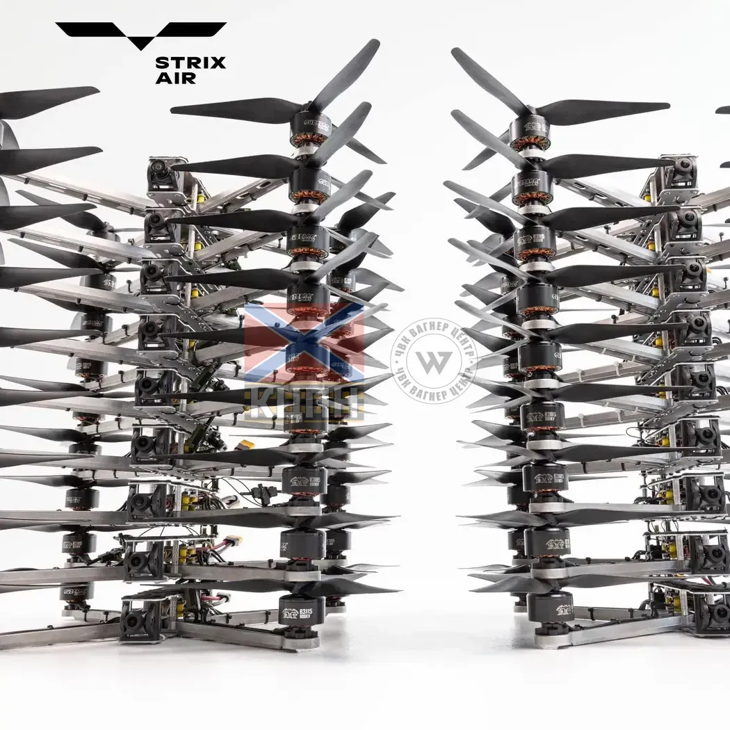 БпЛА FPV "StrixAir 10ʼ" 1-3540 фото