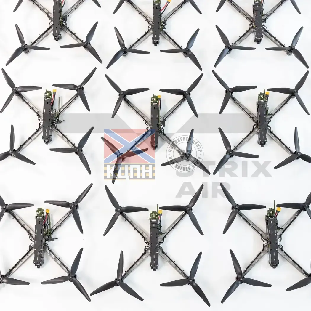 БпЛА FPV "StrixAir 10ʼ" 1-3540 фото