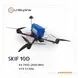 БпЛА SKIF-10D, (Управління: 2100–2690 MHz, Відеоканали: 1.2–1.3 GHz, АКБ 20000mAh) 1-3207 фото 1