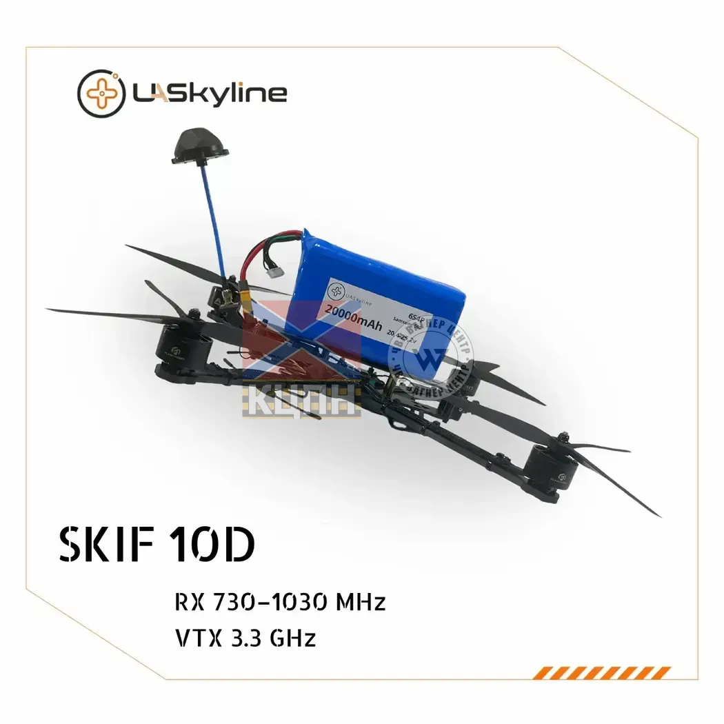 БпЛА SKIF-10D, (Управління: 730–1030 MHz, Відеоканали: 3.3 GHz, АКБ 20000mAh)  1-3199 фото