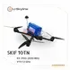 БпЛА SKIF-10TN, (Управління: 2100–2690 MHz, Відеоканали: 1.2–1.3 GHz, АКБ 20000mAh) 1-3216 фото 1