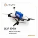 БпЛА SKIF-10TN, (Управління: 730–1030 MHz, Відеоканали: 1.2–1.3 GHz, АКБ 20000mAh) 1-3217 фото 1