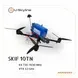 БпЛА SKIF-10TN, (Управління: 730–1030 MHz, Відеоканали: 3.3 GHz, АКБ 20000mAh) 1-3214 фото 1