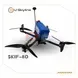 БпЛА SKIF-8D, (АКБ 12000mAh) 1-2862 фото 1